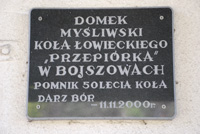 Dom Myśliwca 2